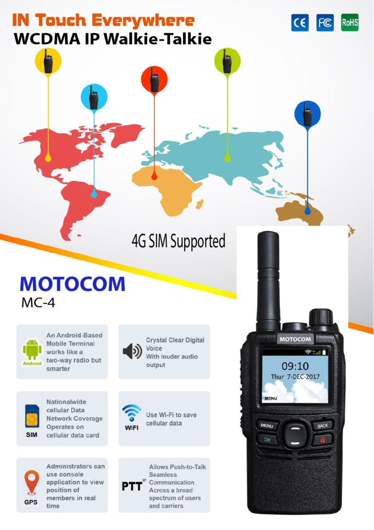 New IP WalkieTalkie, Range no Matter Walkie Talkie in Bangladesh